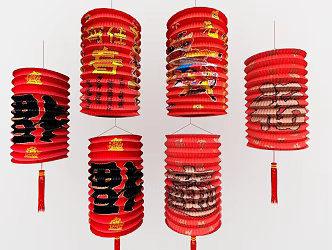 Lantern festive lantern 3d model