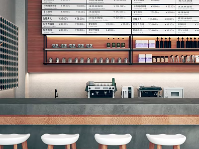 Cafe Bar Interior With Gray Concrete Countertop White Bar Stools Wooden Wall And Menu Board 3d model