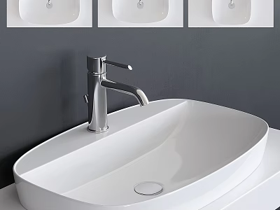 Modern White Oval Washbasin with Chrome Faucet on Countertop and Dark Wall 3d model