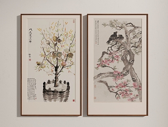 New Chinese Plant Painting Decorative Painting 3d model