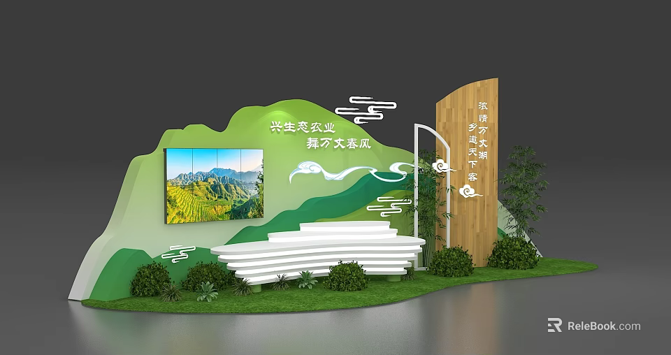 Scenic Photo Check in Spot With Green Mountain Backdrop Landscape Screen And Wooden Elements 3d model 
