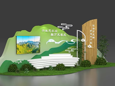 Scenic Photo Check in Spot With Green Mountain Backdrop Landscape Screen And Wooden Elements 3d model
