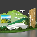 Scenic Photo Check in Spot With Green Mountain Backdrop Landscape Screen And Wooden Elements