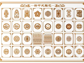 New Chinese-style Carved Corner Flower Corner Line 3d model