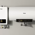 Haier Daily Use Electrical Water Heaters With Digital Display And Sleek Modern Design
