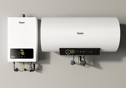 Modern Water Heater Gas Water Heater Electric Water Heater Thermostatic Water Heater Zero Cold Water Heater 3d model