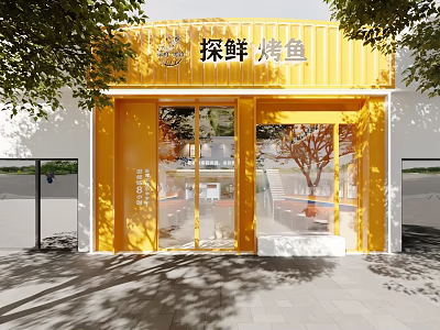 Modern Hot Pot Restaurant With Yellow Storefront And Glass Doors 3d model