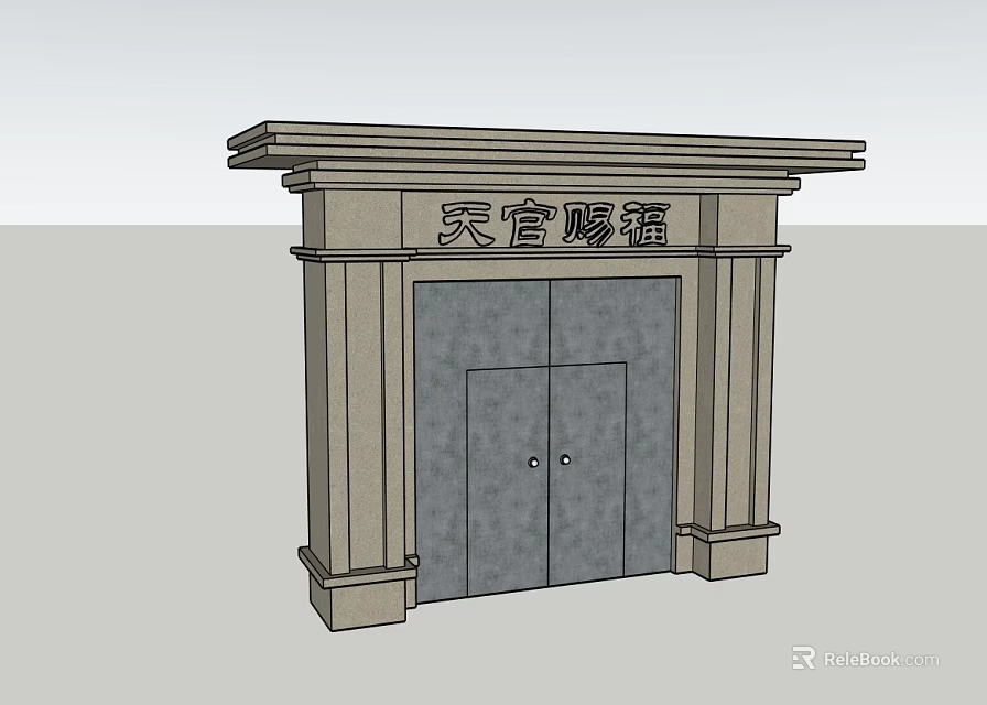 Traditional Chinese Gateway With Double Doors Columns Top Cornice And Characters Tian Guan Ci Fu 3d model 