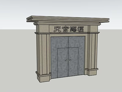 Traditional Chinese Gateway With Double Doors Columns Top Cornice And Characters Tian Guan Ci Fu 3d model