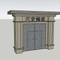 Traditional Chinese Gateway With Double Doors Columns Top Cornice And Characters Tian Guan Ci Fu