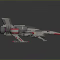 Futuristic Cosmic Spacecraft Design Featuring Metallic Body Red Propellers And Wing Structures