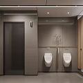 Modern Sleek Men's Public Restroom With Gray Tiles Wooden Partitions Urinals And Ceiling Lights