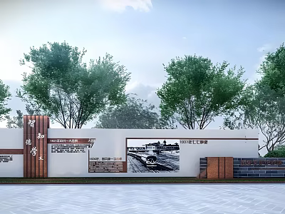 Modern Feature Wall With Wooden Accents Trees Paved Ground And Art Panels 3d model