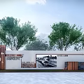 Modern Feature Wall With Wooden Accents Trees Paved Ground And Art Panels