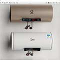 Stylish Kitchen Appliances Electric Water Heaters With Digital Display In Gold And White