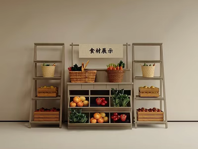 Rustic Wooden Display Shelves For Showcasing Various Kinds Of Fresh Fruit And Vegetable Ingredients 3d model