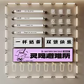 Decorative Lights Illuminating Milk Tea Shop Dining Area Bar Counter Front Desk With Happy Vibes