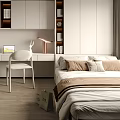 Modern Tatami Bedroom With Built in Cabinets Desk Chair And Potted Plant
