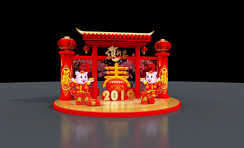 New Chinese Style Beauty Chen Spring Festival Traditional Beauty Chen 3d model