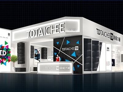 Modern Exhibition Video Audio Equipment Exhibition Booth Exhibition Hall Exhibition Temporary Exhibition Expo model