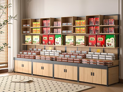Modern Cereal Rack Shelf Dry Shelf 3d model