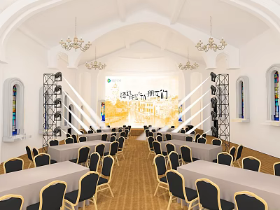 Spacious Banquet Hall With White Vaulted Ceilings Chandeliers And Stage Lighting 3d model