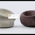 Modern Minimalist Single Sofa with Round Shape in Cream and Dark Brown Velvet Upholstery