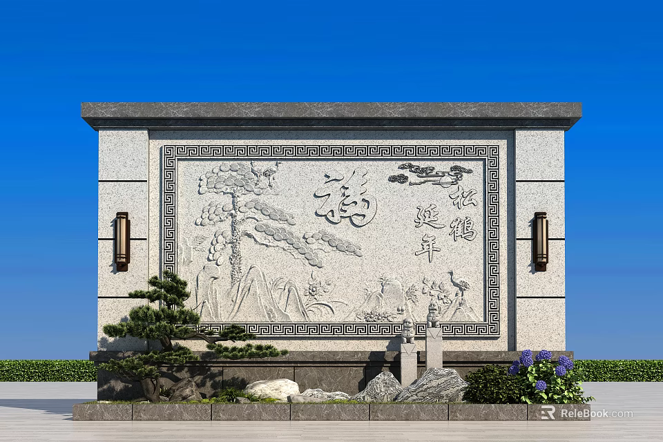 Garden Landscape Stone Wall With Fu Character Landscape Relief Carving Wall Lamps Green Plants Stones 3d model 
