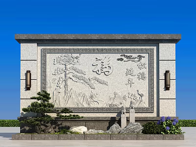 Garden Landscape Stone Wall With Fu Character Landscape Relief Carving Wall Lamps Green Plants Stones 3d model