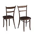 Three Dark Brown Wooden Leisure Chairs With Straight And Curved Backrest Simple Style Designs