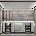 Elegant Modern Hotel Lobby Interior With Wooden Grille Wall And Symmetric Lighting Design