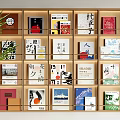 Modern Bookshelf Magazine Bookshelf Storage Rack Books and Magazines 3d model