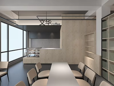 Wenhua Coffee Shop with Large Windows Display Counter Long Table Chairs Wooden Walls And Bookshelves 3d model