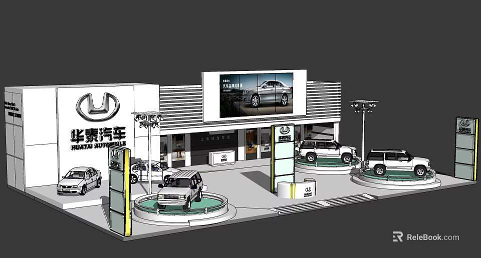 Hualing Automobile Dealership Showroom With Outdoor Vehicle Displays And Signage 3d model 
