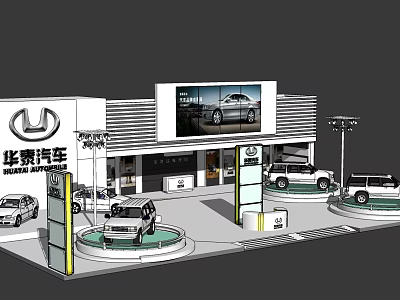 Hualing Automobile Dealership Showroom With Outdoor Vehicle Displays And Signage 3d model