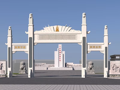 Traditional Ancient Architecture Stone Archway With Golden Decorations And Stone Lions 3d model