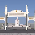 Traditional Ancient Architecture Stone Archway With Golden Decorations And Stone Lions