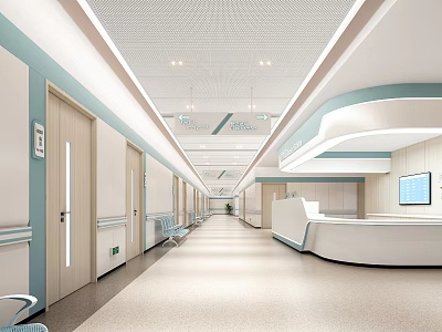 Hospital Outpatient Clinic Modern Corridor And Reception 3d model