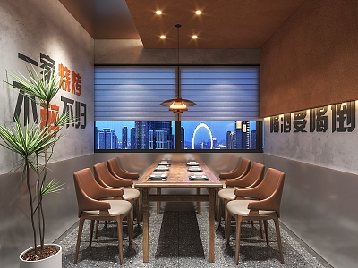 Modern private room modern private room net red envelope room industrial style private room barbecue shop private room restaurant private room model