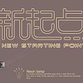 Neon luminous characters creative text 3d model