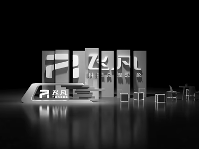 Modern Commercial Logistics Equipment With Storage Machinery And Design Elements 3d model