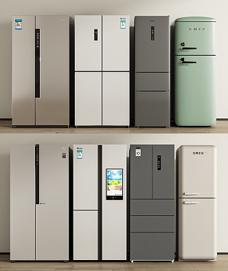 Smart home appliance refrigerator combination 3d model