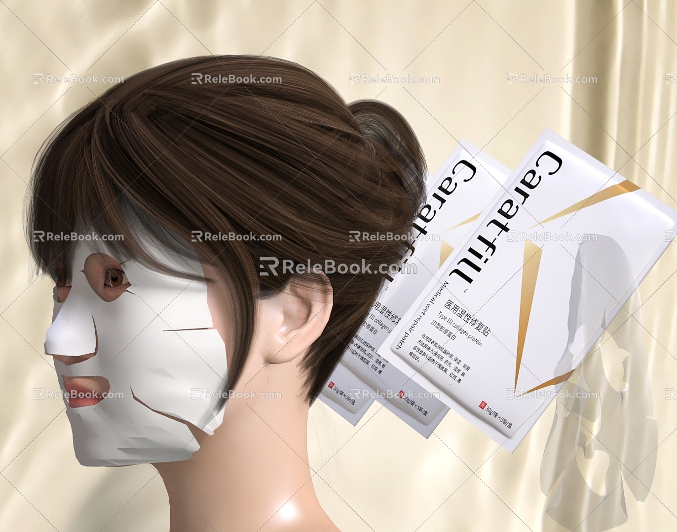 Mask Mask Model Hydrating Mask Whitening Mask Niacinamide Cosmetic Mask Packaging 3d model