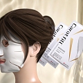 Mask Mask Model Hydrating Mask Whitening Mask Niacinamide Cosmetic Mask Packaging 3d model