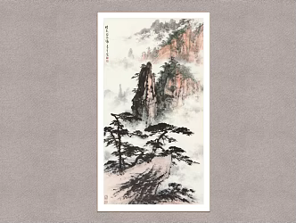 Huangshan Songyun Dong Shouping Landscape Decorative Painting Wall Decorative Painting 3d model