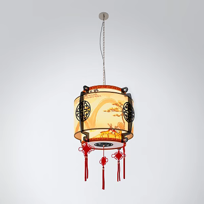 Pendant lamp 3d model