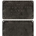 Vintage Metal Plaques With Russian Text Model KN 500 2 Year 1986 Weight 24 kg