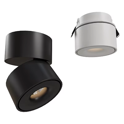 Modern Black and White Pendant Light with Sleek Cylindrical Design and Two-Tier Structure 3d model