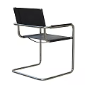 Modern Black Leather Office Chair With Sleek Metal Frame And Comfortable Armrests