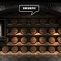 Wine Cellar Storage Space Featuring Wooden Barrels Arranged On Shelves With Lighting